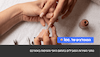 banner Beauty | 